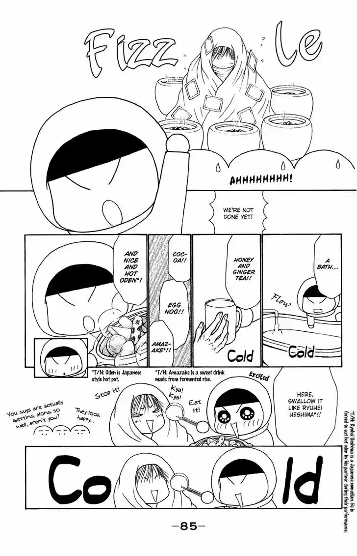 Yamato Nadeshiko Shichihenge 126