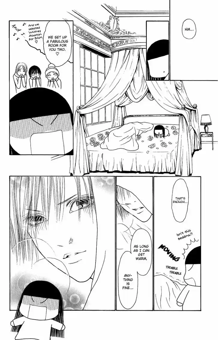 Yamato Nadeshiko Shichihenge 126