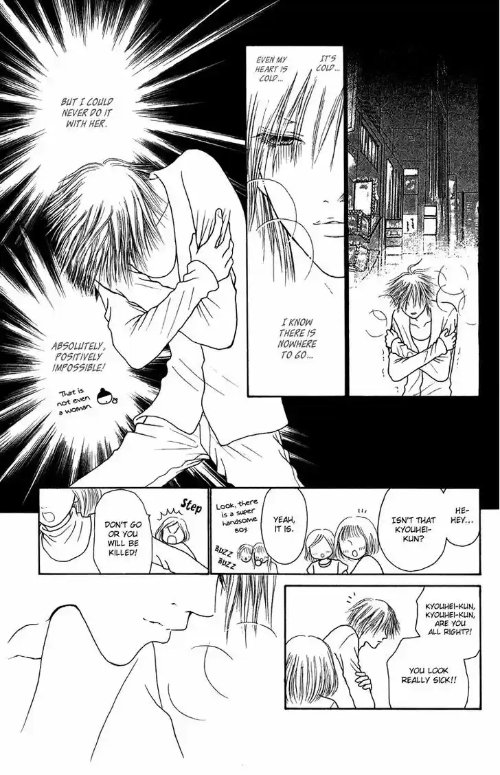 Yamato Nadeshiko Shichihenge 126