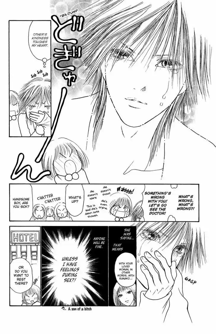 Yamato Nadeshiko Shichihenge 126