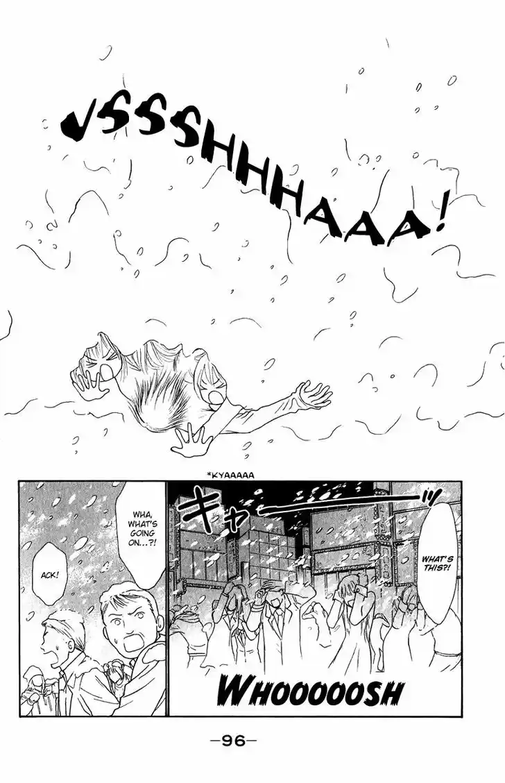 Yamato Nadeshiko Shichihenge 126