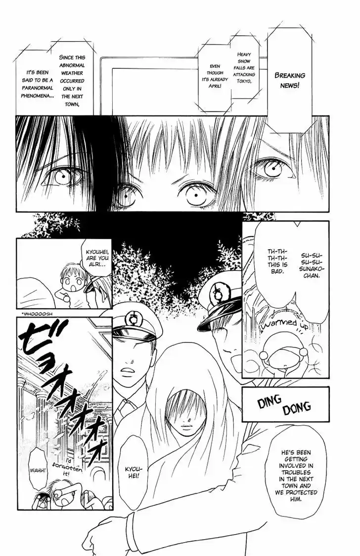 Yamato Nadeshiko Shichihenge 126