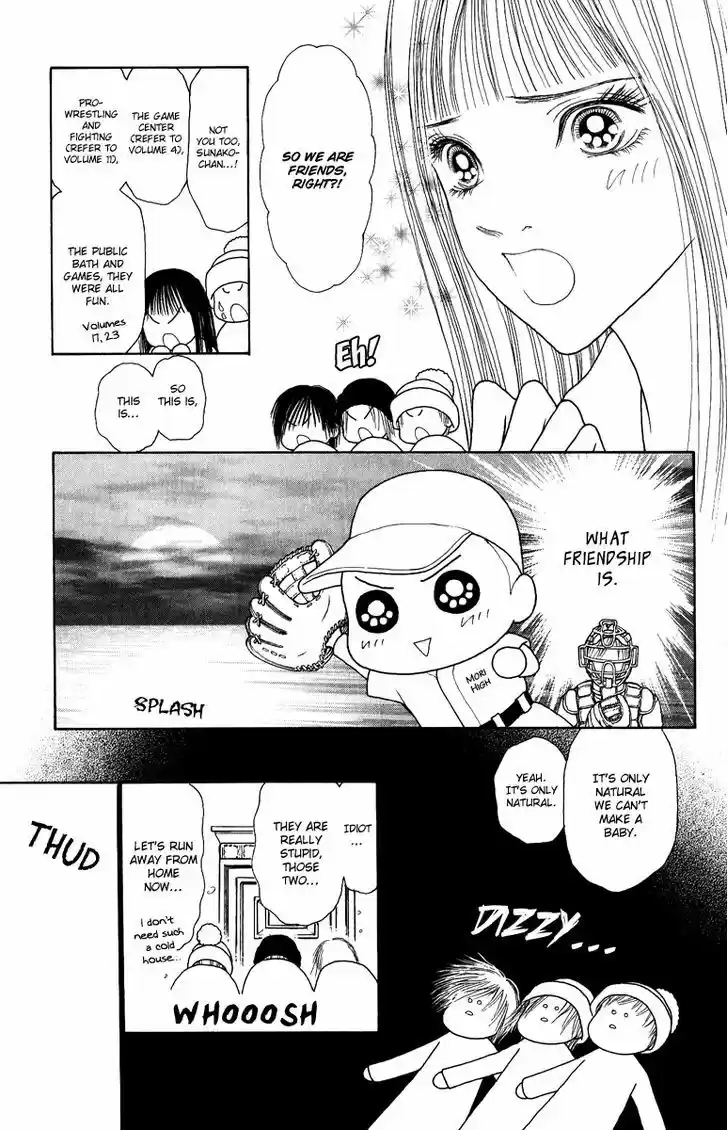 Yamato Nadeshiko Shichihenge 126