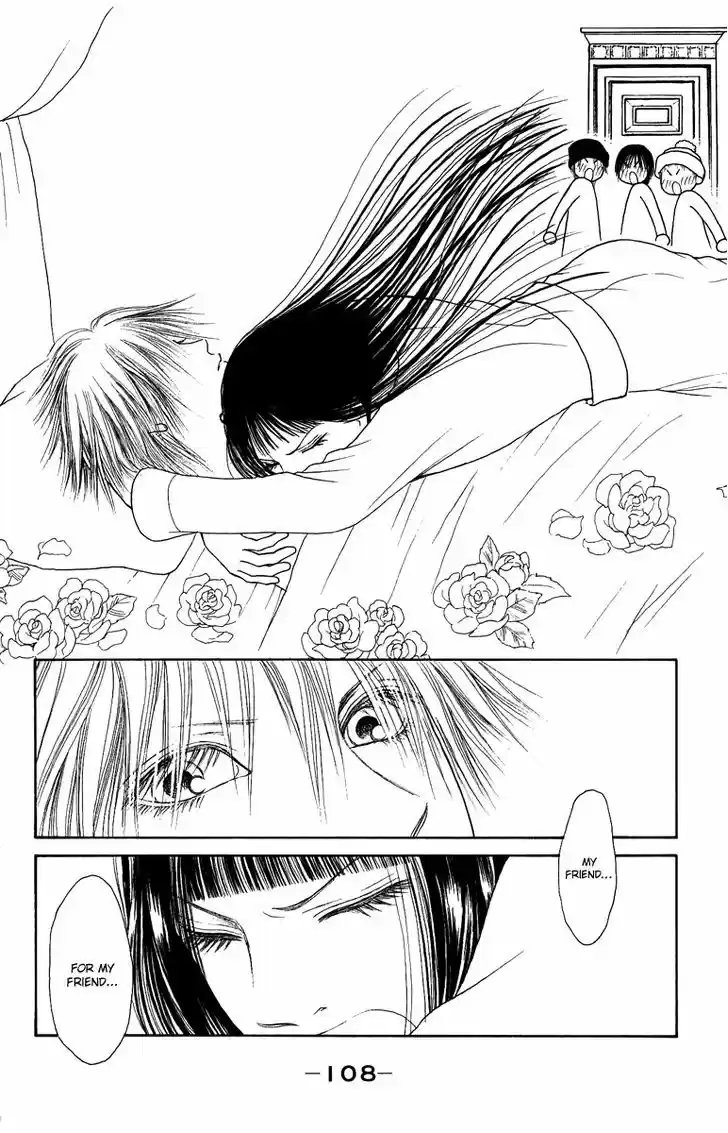 Yamato Nadeshiko Shichihenge 126