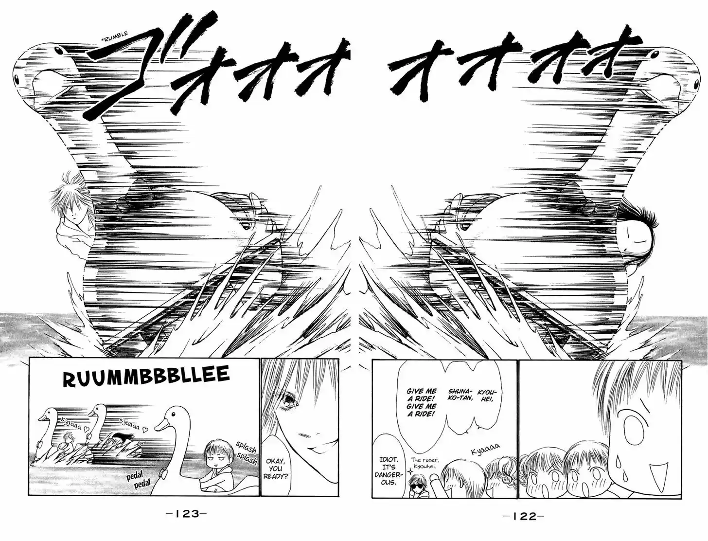 Yamato Nadeshiko Shichihenge 127