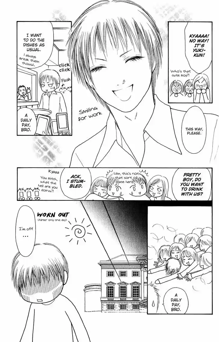 Yamato Nadeshiko Shichihenge 127