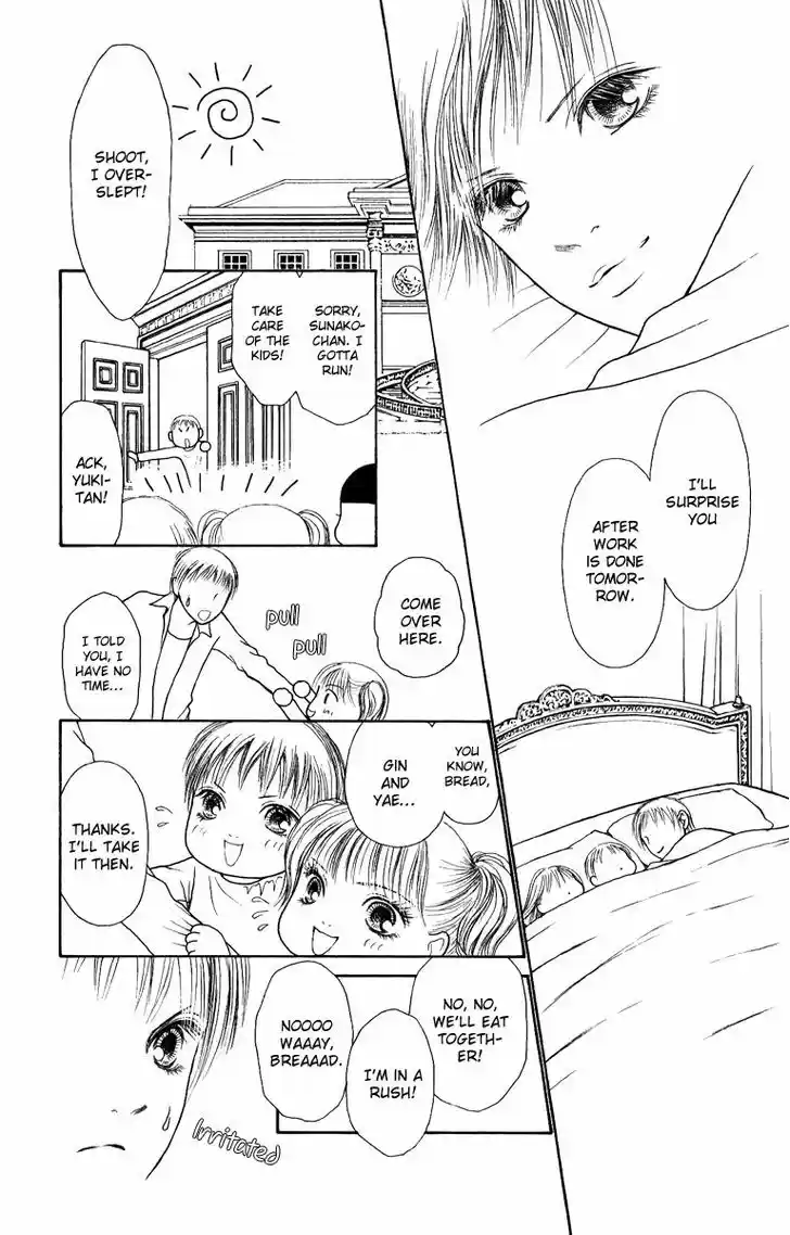 Yamato Nadeshiko Shichihenge 127