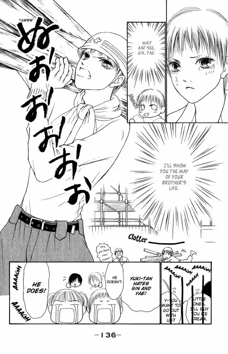 Yamato Nadeshiko Shichihenge 127