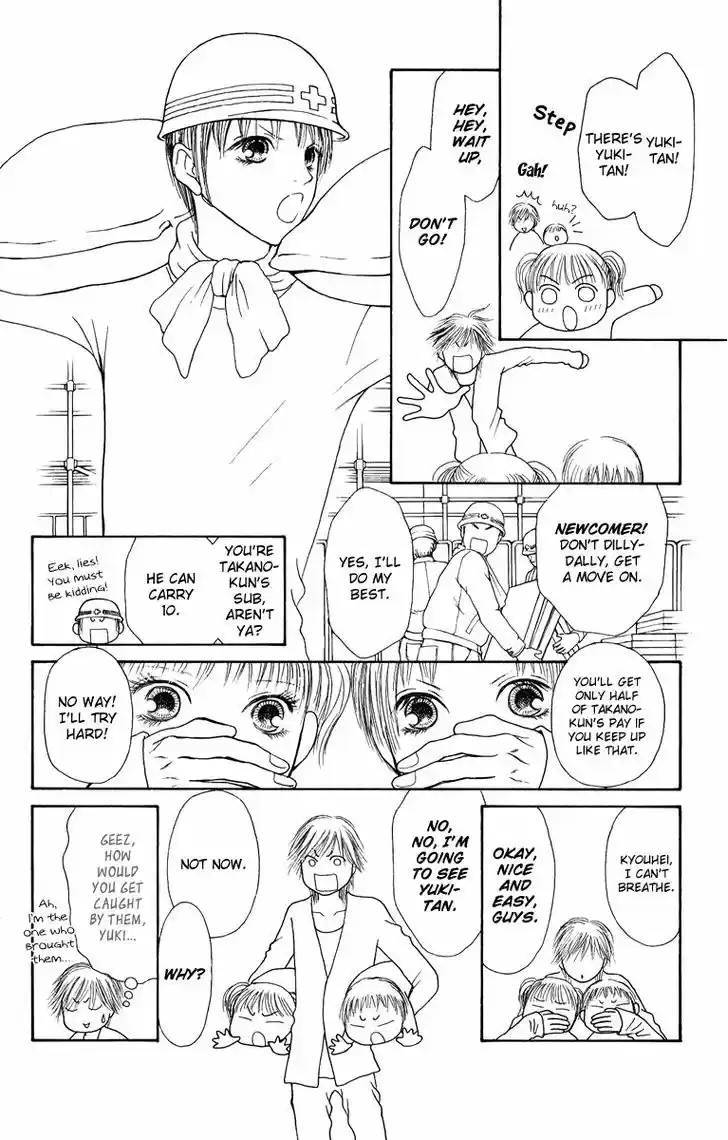 Yamato Nadeshiko Shichihenge 127