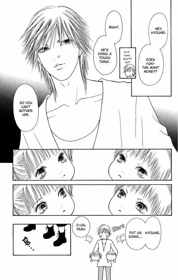 Yamato Nadeshiko Shichihenge 127