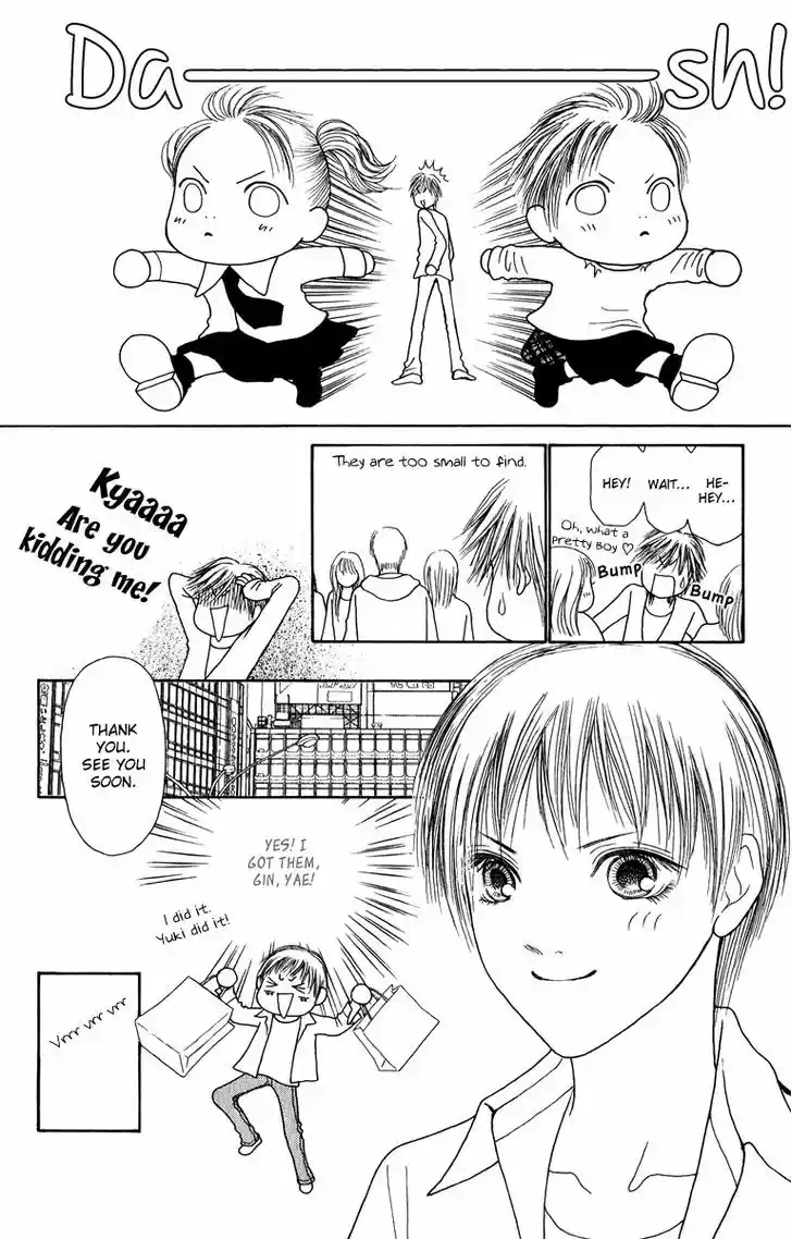 Yamato Nadeshiko Shichihenge 127