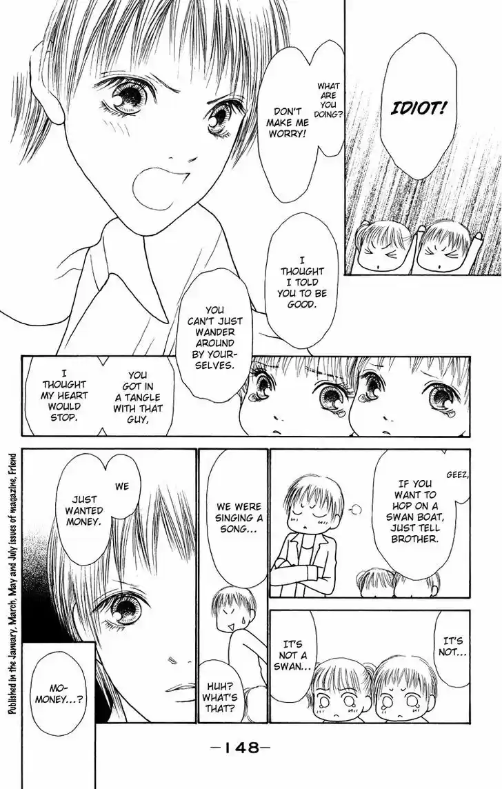 Yamato Nadeshiko Shichihenge 127