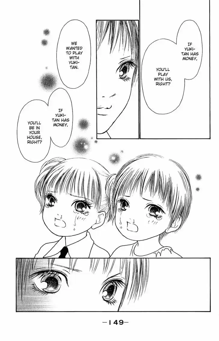 Yamato Nadeshiko Shichihenge 127