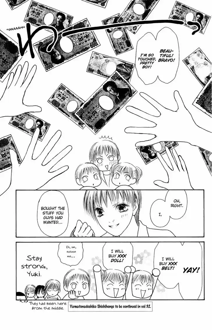 Yamato Nadeshiko Shichihenge 127