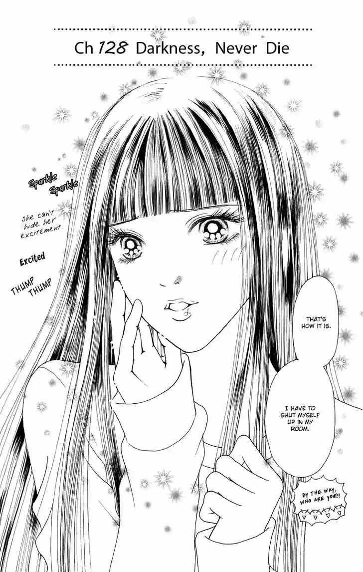 Yamato Nadeshiko Shichihenge 128