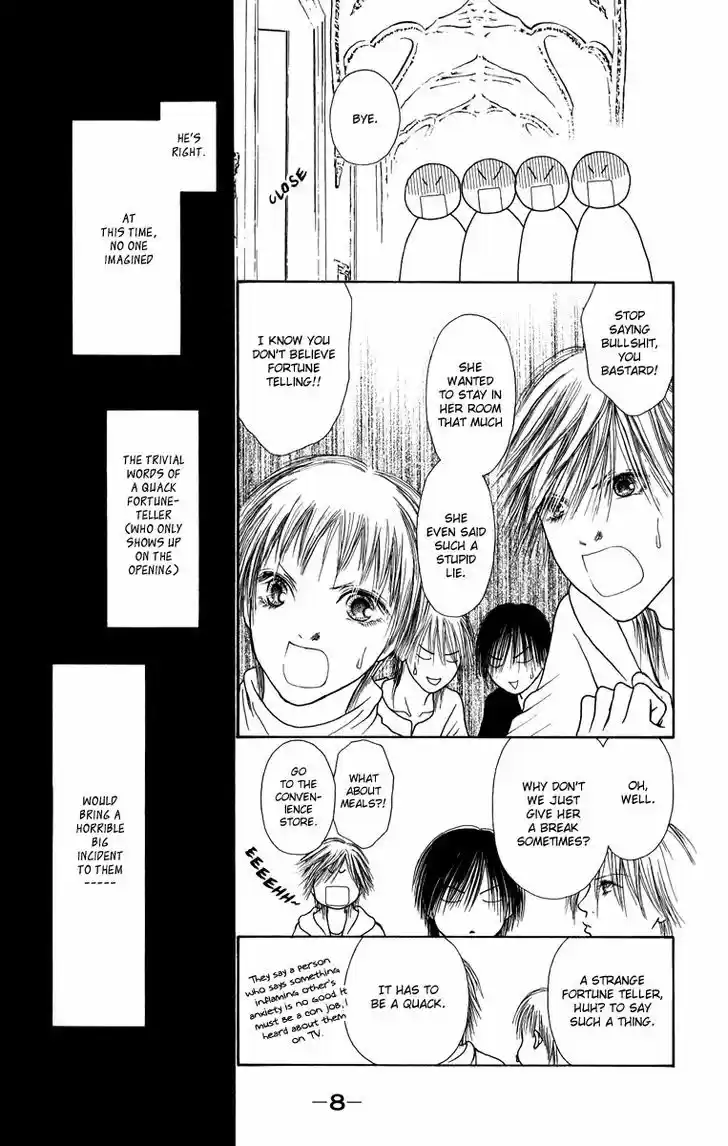 Yamato Nadeshiko Shichihenge 128