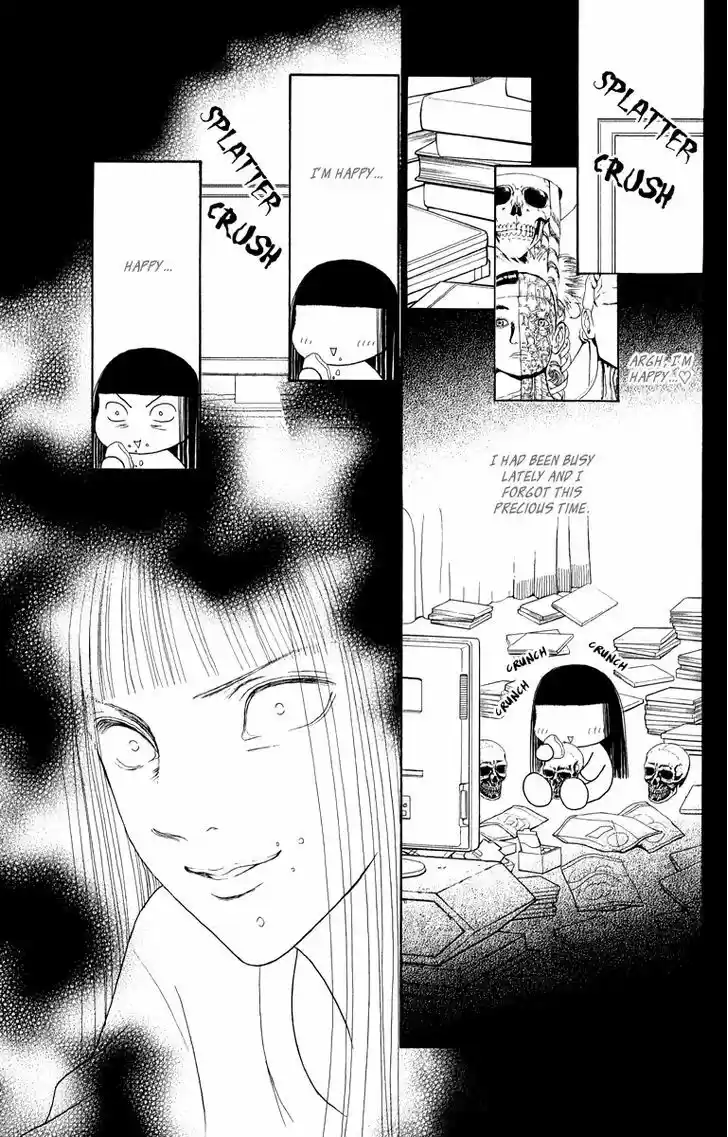 Yamato Nadeshiko Shichihenge 128