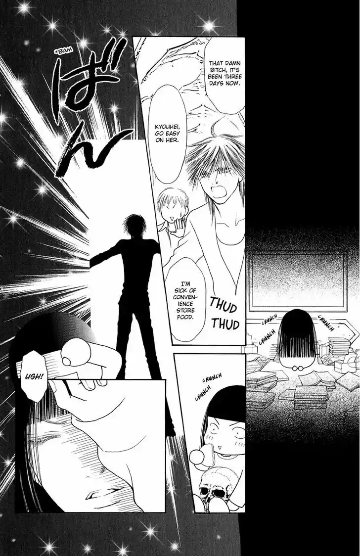 Yamato Nadeshiko Shichihenge 128