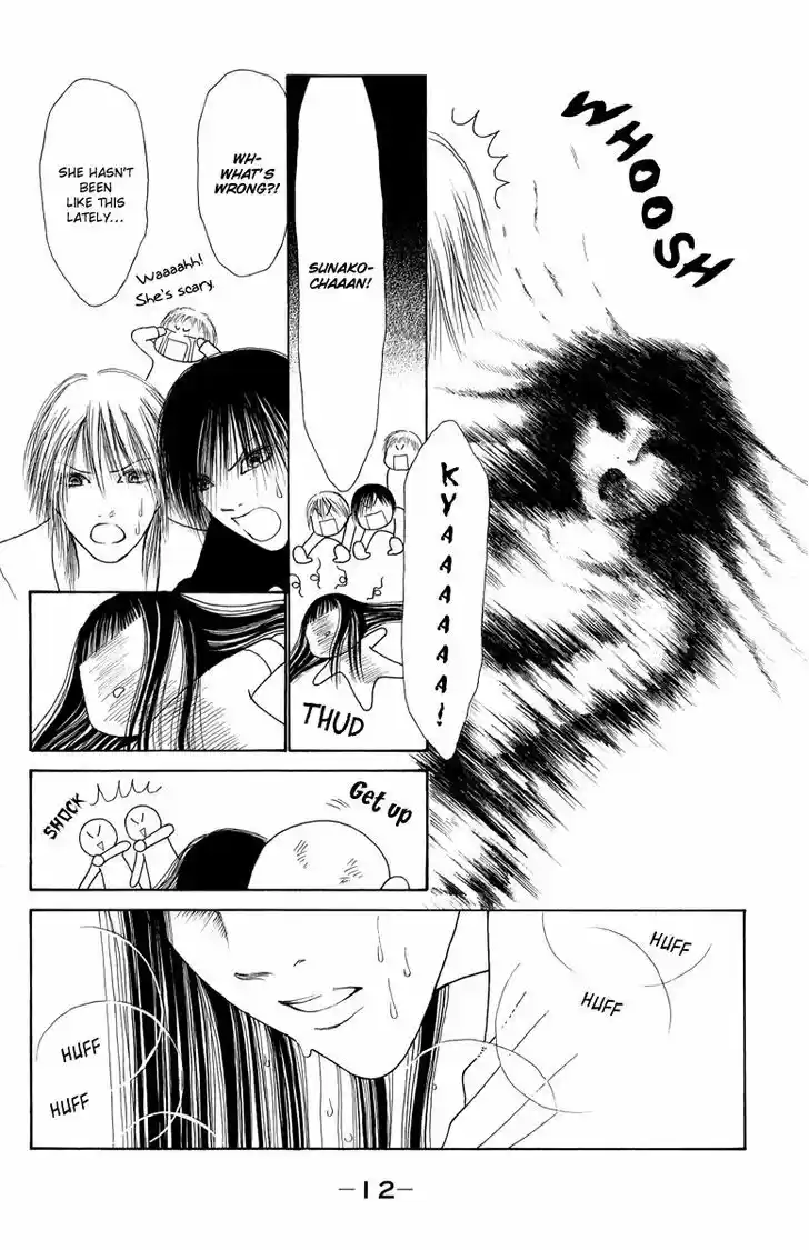 Yamato Nadeshiko Shichihenge 128