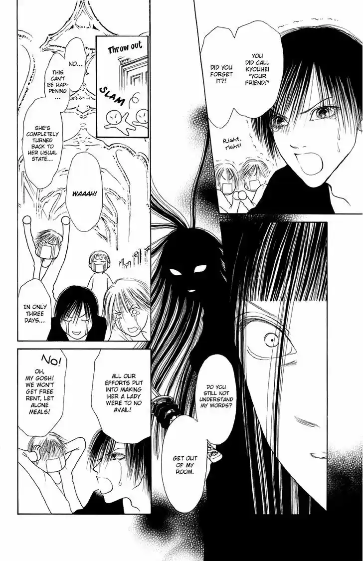 Yamato Nadeshiko Shichihenge 128