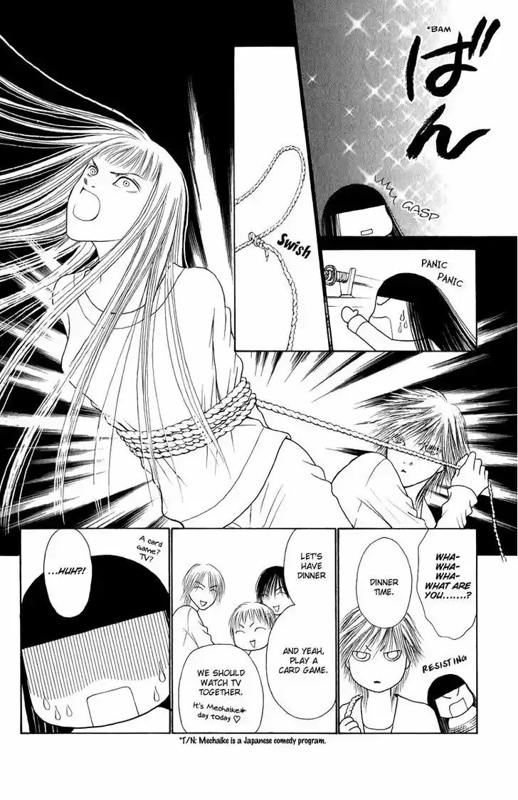 Yamato Nadeshiko Shichihenge 128