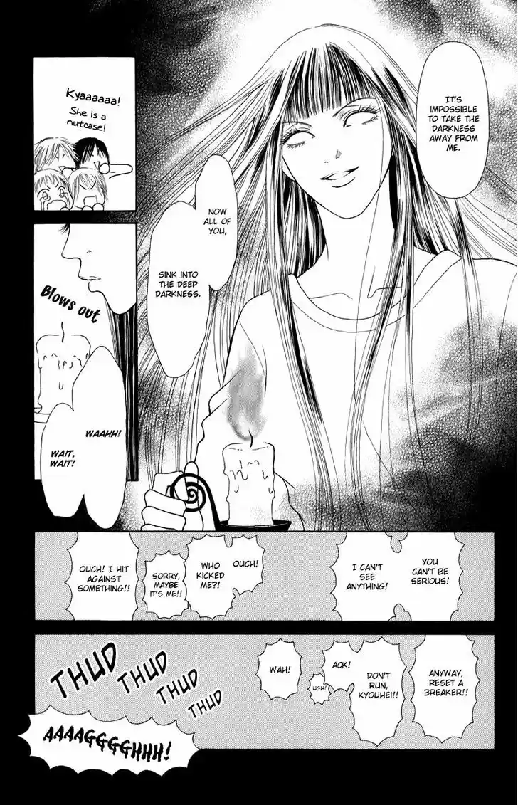 Yamato Nadeshiko Shichihenge 128