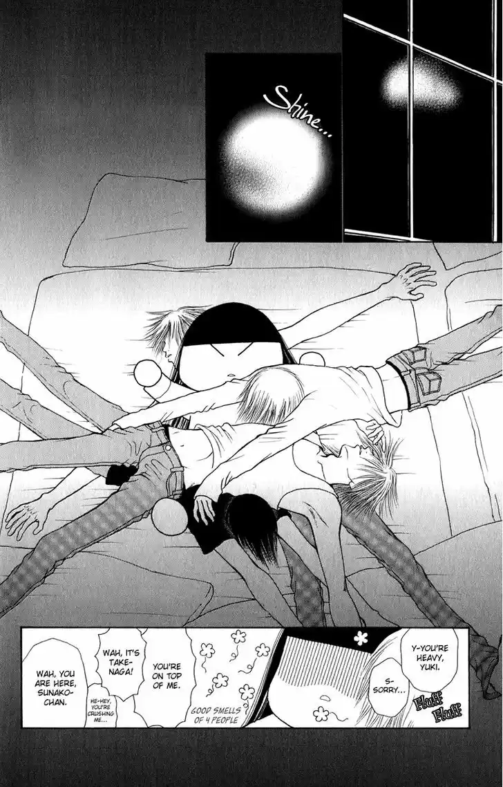 Yamato Nadeshiko Shichihenge 128