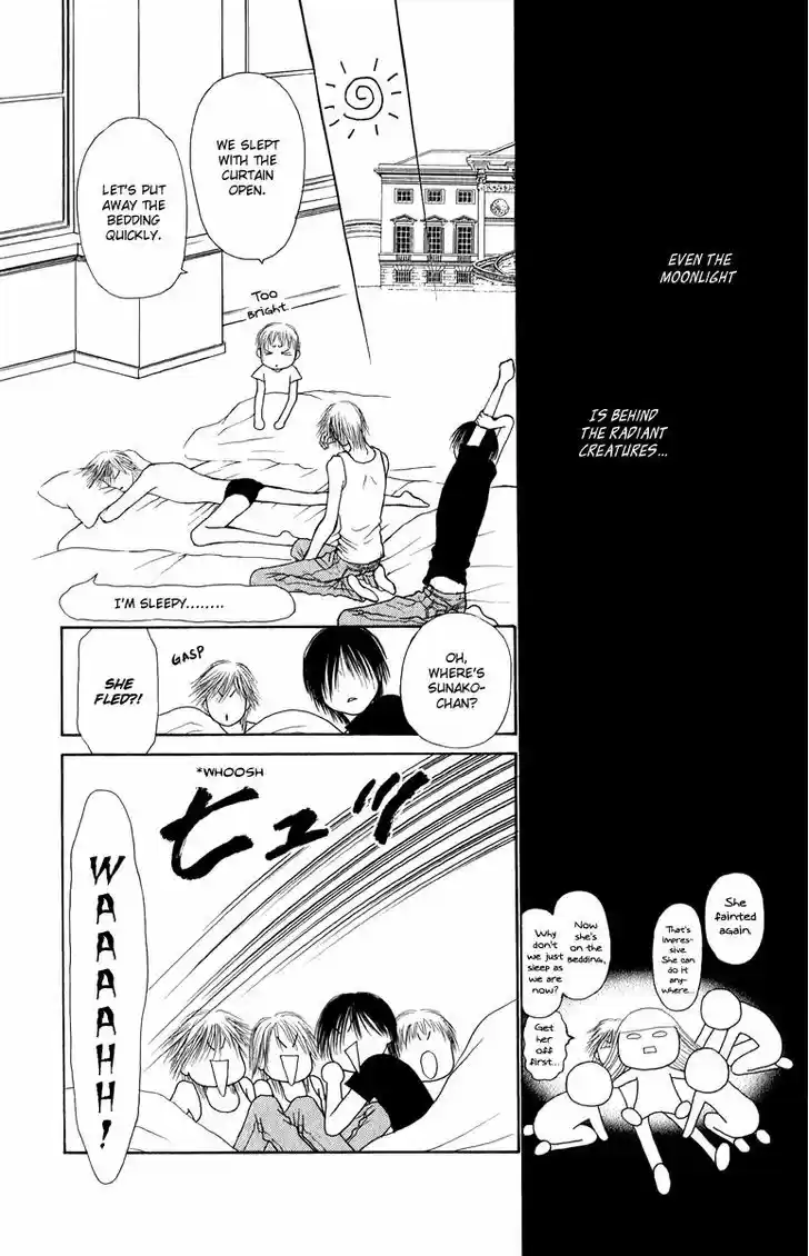 Yamato Nadeshiko Shichihenge 128