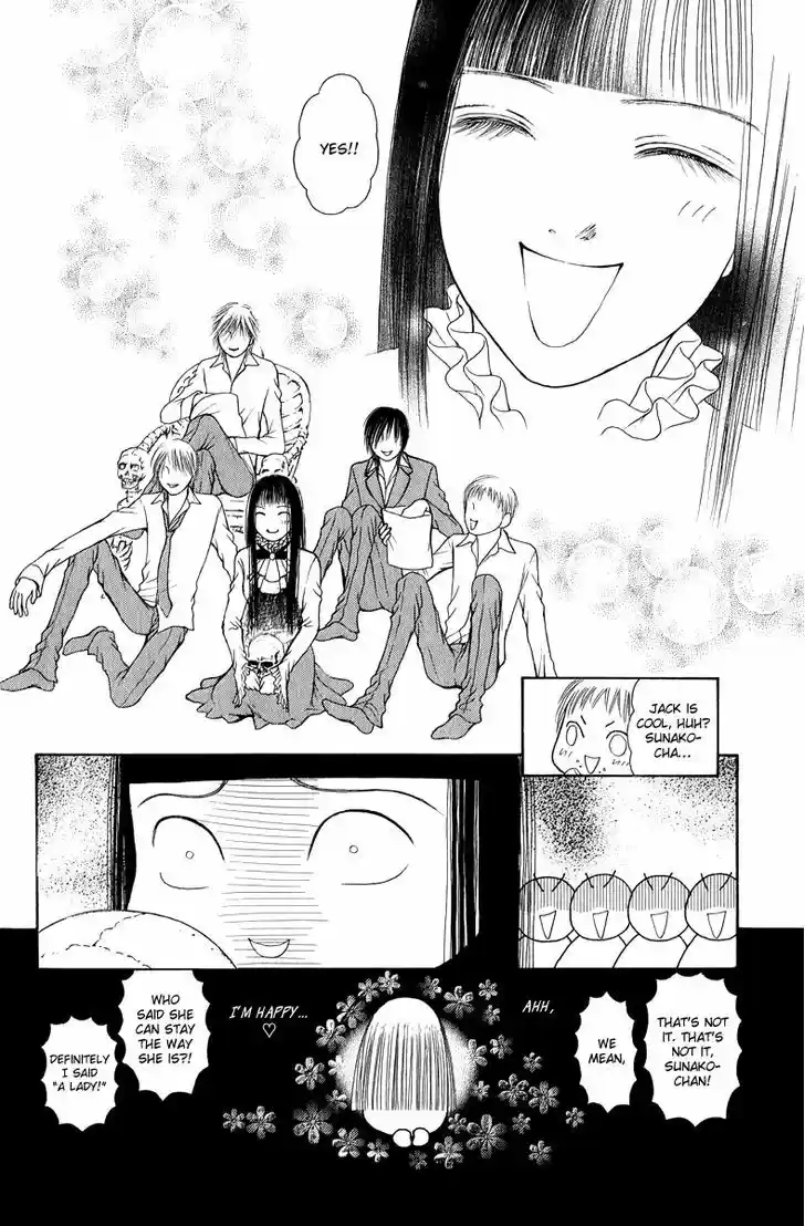 Yamato Nadeshiko Shichihenge 128