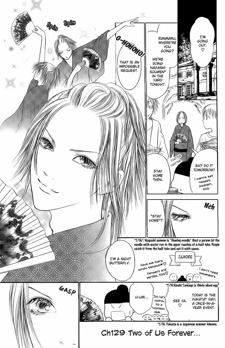 Yamato Nadeshiko Shichihenge 129