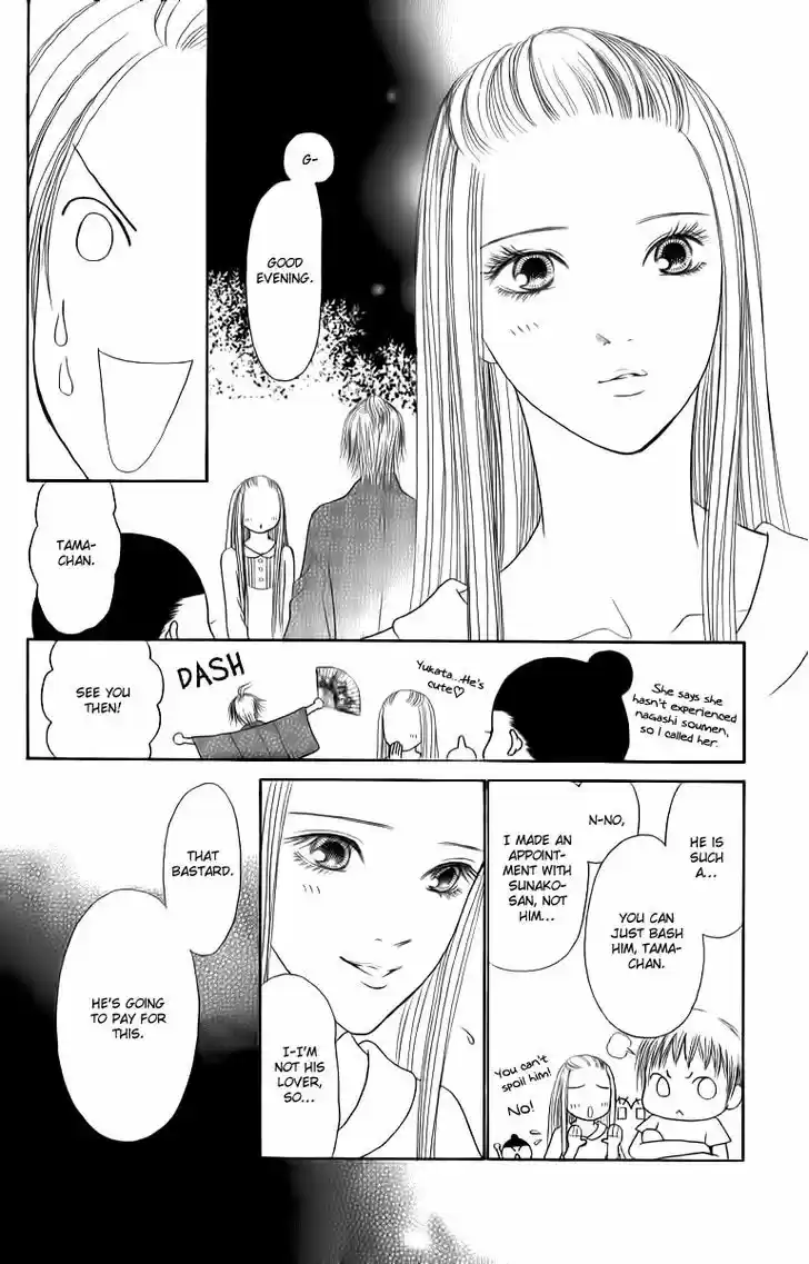 Yamato Nadeshiko Shichihenge 129