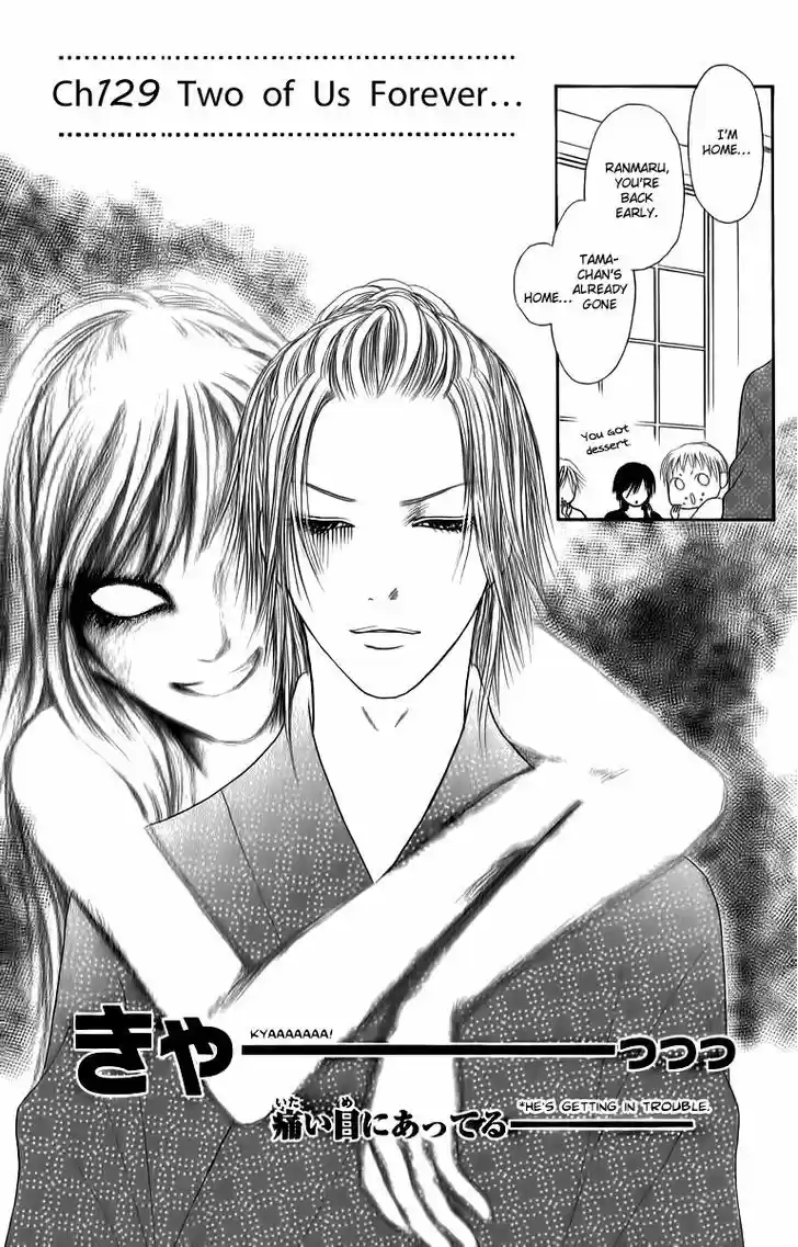 Yamato Nadeshiko Shichihenge 129