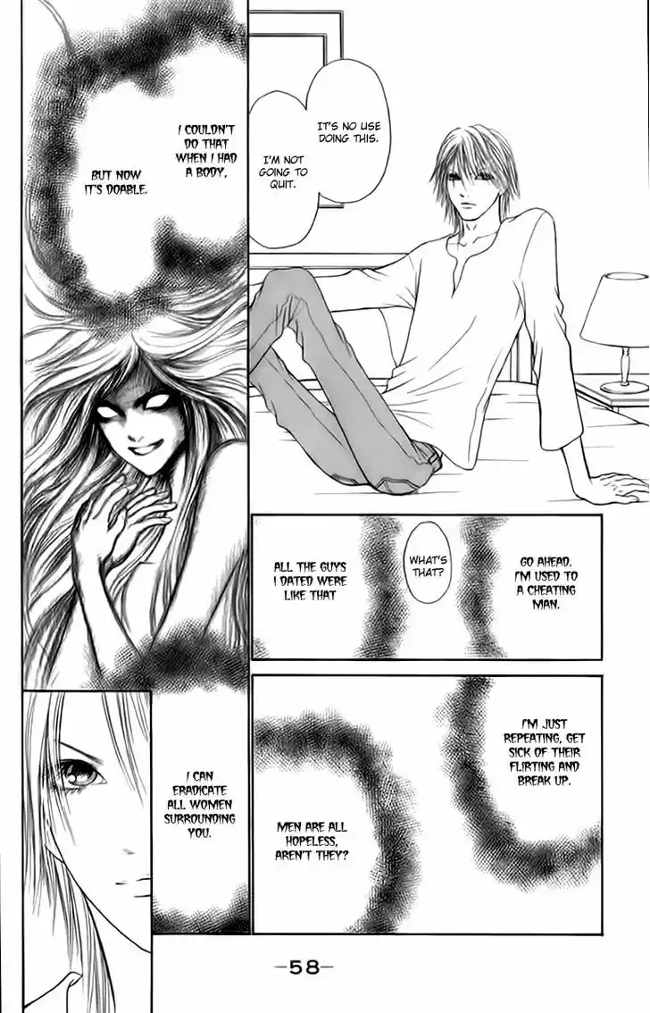 Yamato Nadeshiko Shichihenge 129