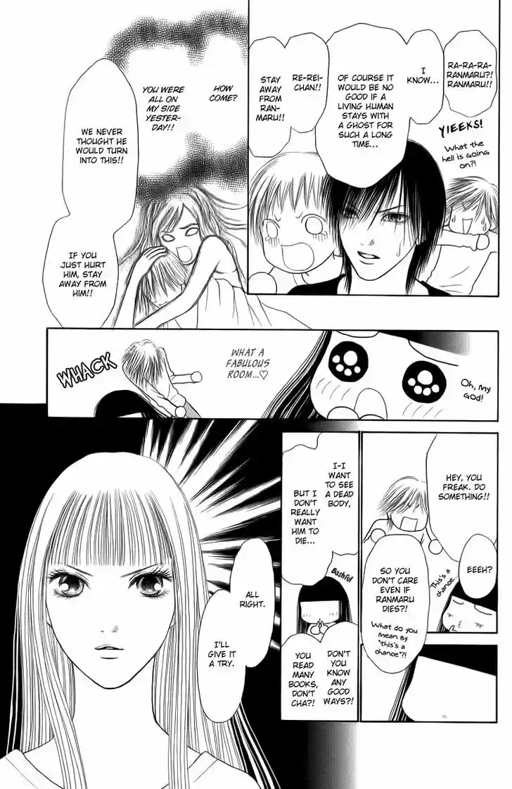 Yamato Nadeshiko Shichihenge 129