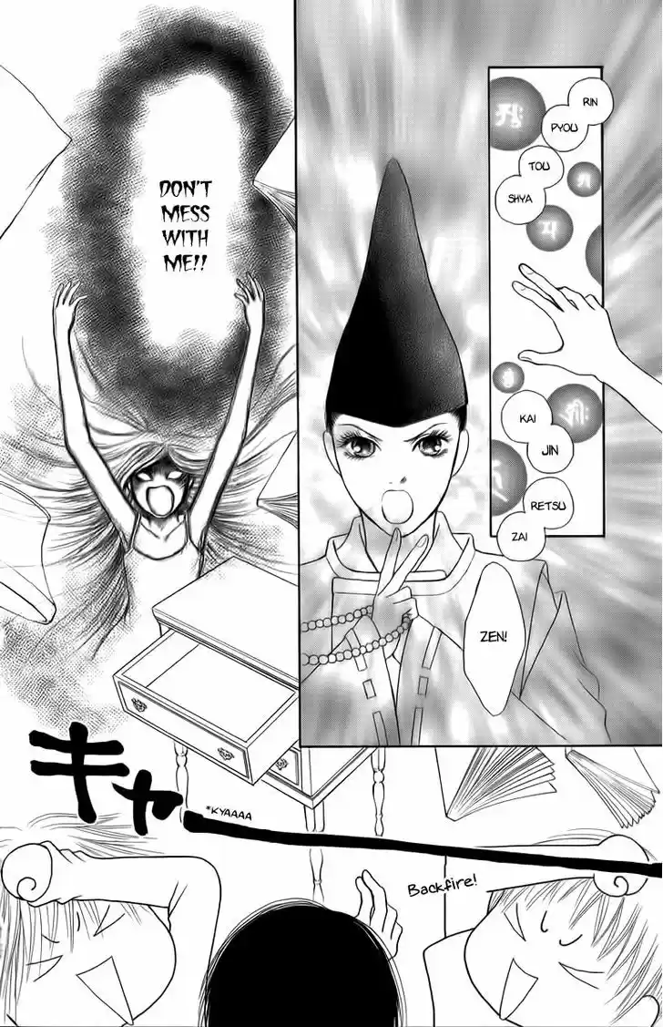 Yamato Nadeshiko Shichihenge 129