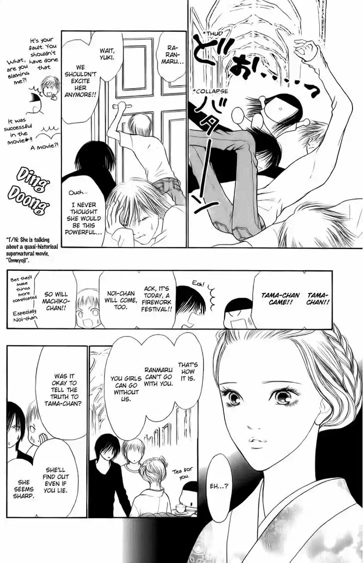 Yamato Nadeshiko Shichihenge 129