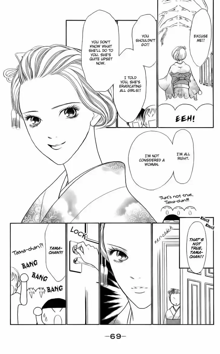 Yamato Nadeshiko Shichihenge 129