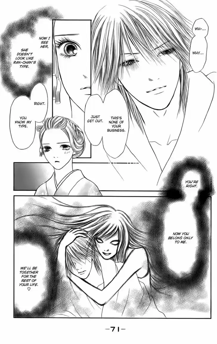 Yamato Nadeshiko Shichihenge 129