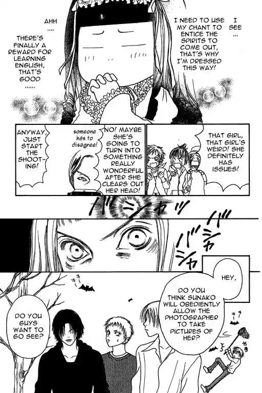 Yamato Nadeshiko Shichihenge 13