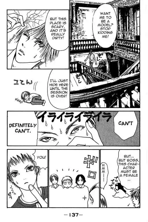 Yamato Nadeshiko Shichihenge 13