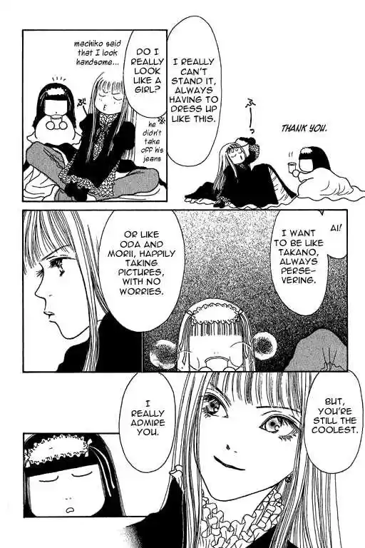 Yamato Nadeshiko Shichihenge 13