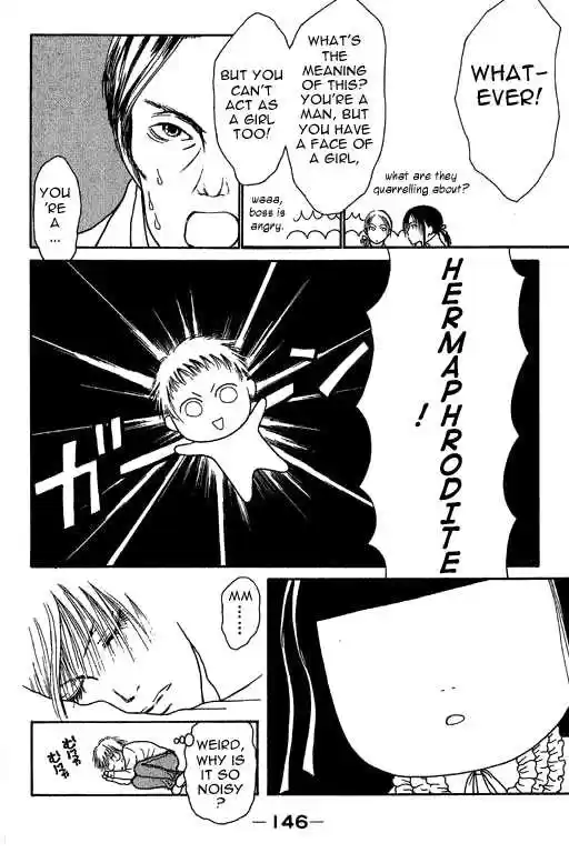 Yamato Nadeshiko Shichihenge 13