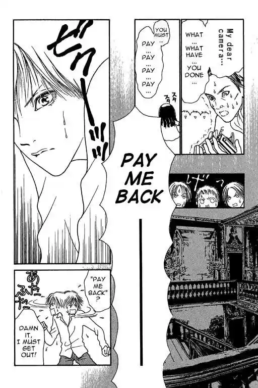 Yamato Nadeshiko Shichihenge 13