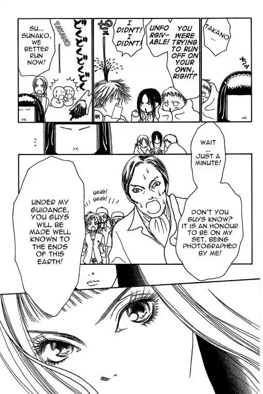 Yamato Nadeshiko Shichihenge 13