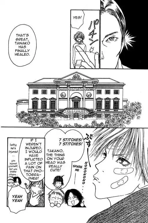 Yamato Nadeshiko Shichihenge 13