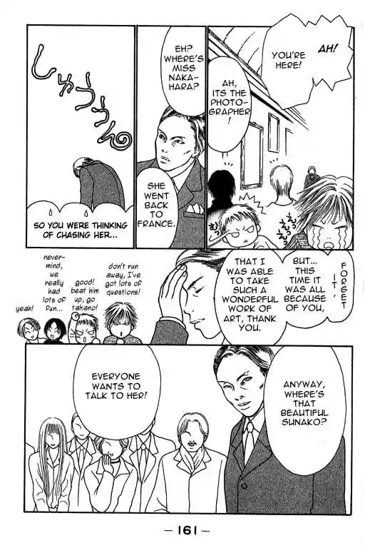 Yamato Nadeshiko Shichihenge 13