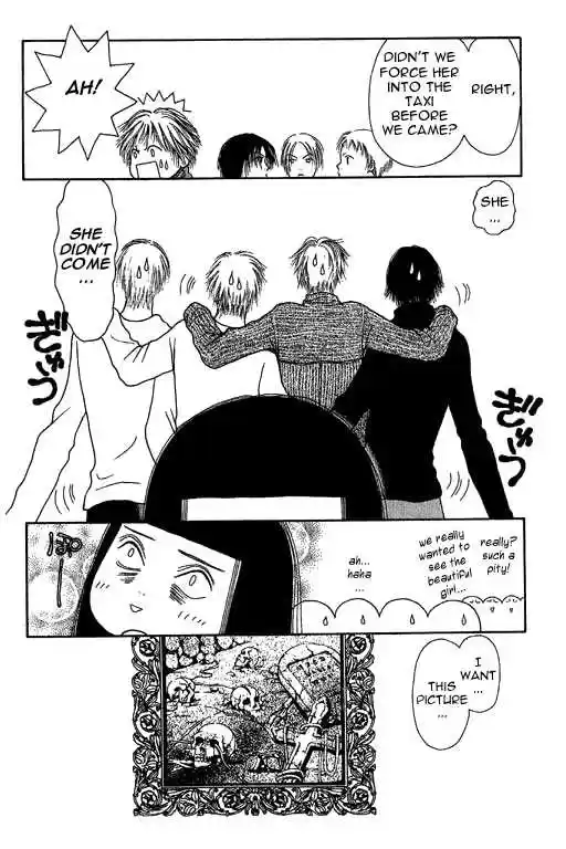 Yamato Nadeshiko Shichihenge 13