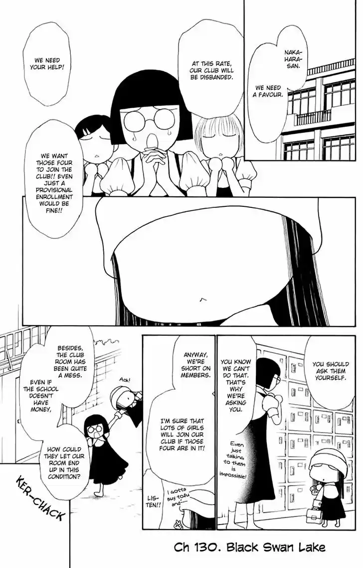 Yamato Nadeshiko Shichihenge 130