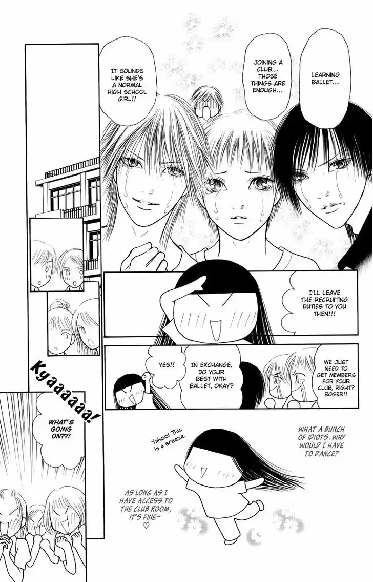 Yamato Nadeshiko Shichihenge 130