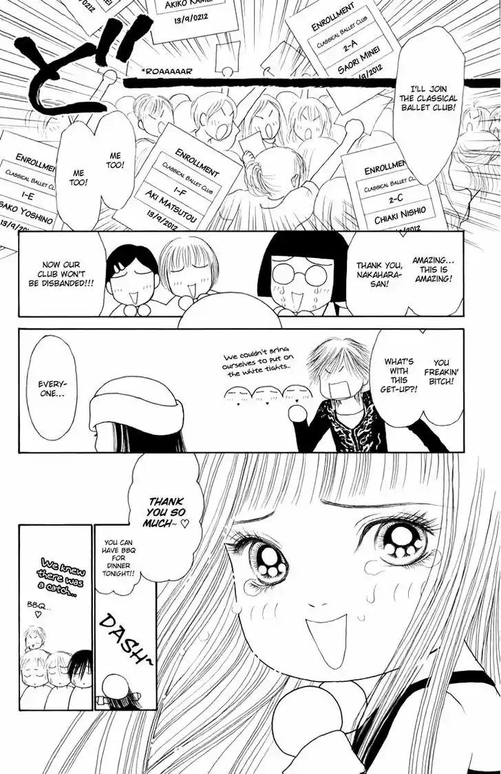 Yamato Nadeshiko Shichihenge 130